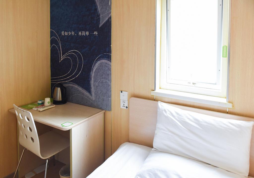 Hi Inn Guangzhou Liwan Exterior foto